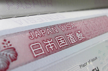 С 1 октября Япония упрощает визовый режим для тургрупп из РФ