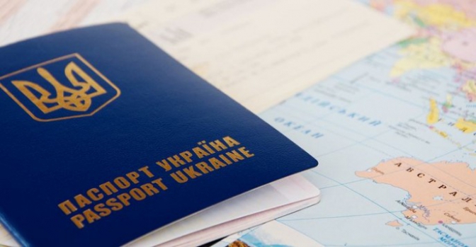  Встановлено тарифи на оформлення закордонних паспортів
