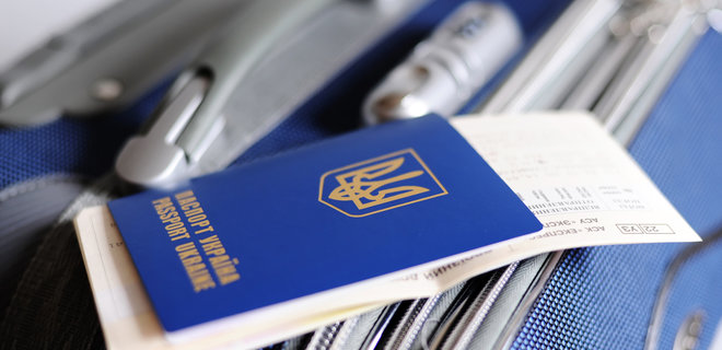 Україна підписала угоду про безвіз з Колумбією