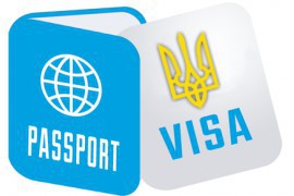 Украина откроет 18 визовых центров в 16 странах