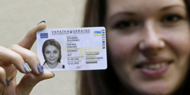 Українці зможуть їздити до Естонії, Латвії та Литви за внутрішніми ID-паспортами