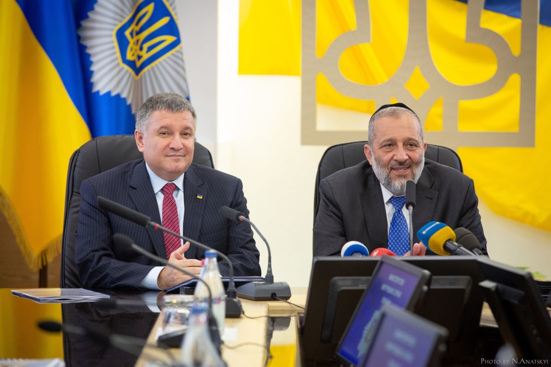 Україна та Ізраїль підписали декларацію, яка спростить поїздки між країнами